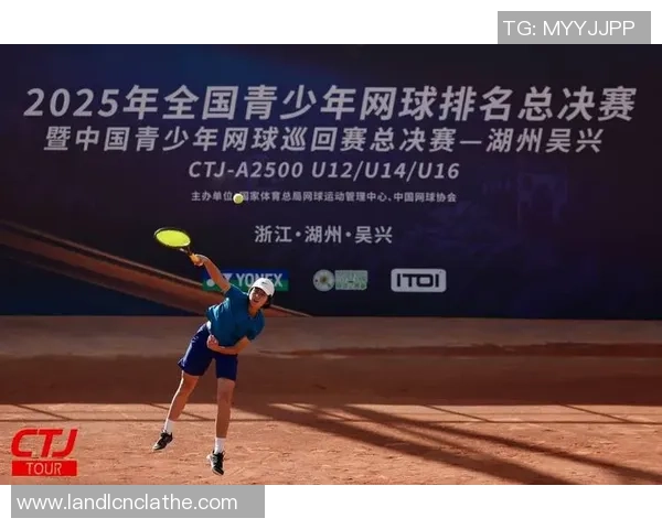 全国锦标赛回顾：上海网球队意识提升与战术执行的精彩表现分析