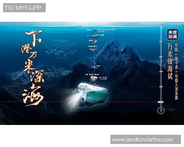 乒乓球场上的奋斗与梦想：吴娜的深度人生对话探秘