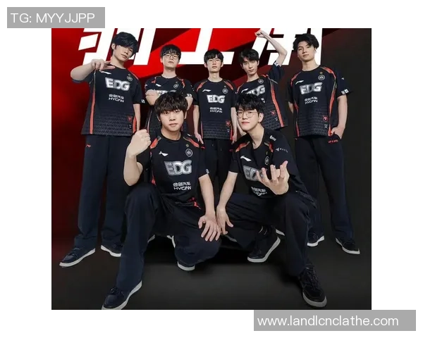 全明星赛特别报道EDG战队的辉煌历程与突破之路探索